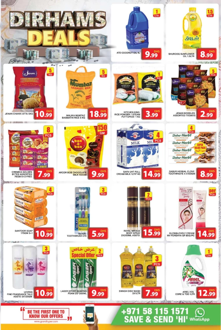 Grand-Hypermarket-Discounts-Al-Khail-Mall-August-19-2024-3