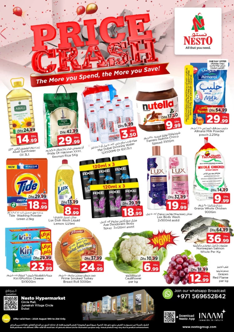 NESTO-Discounts-Circle-Mall-August-19-2024-0