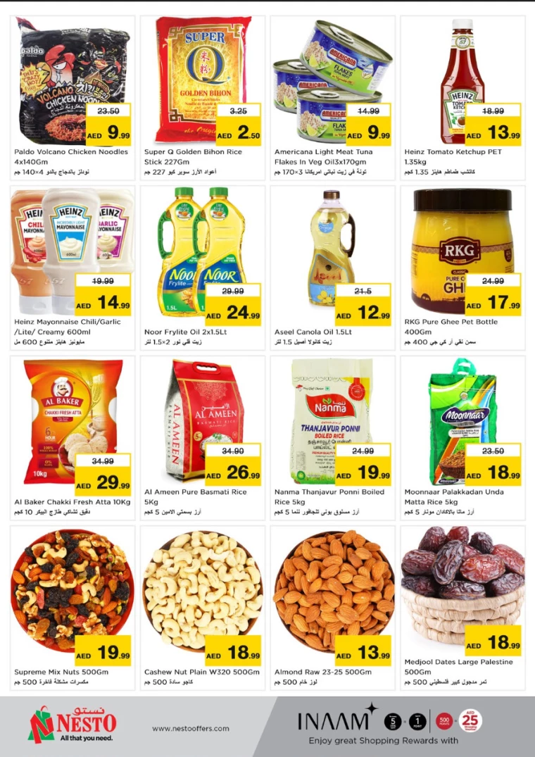 NESTO-Discounts-Circle-Mall-August-19-2024-2