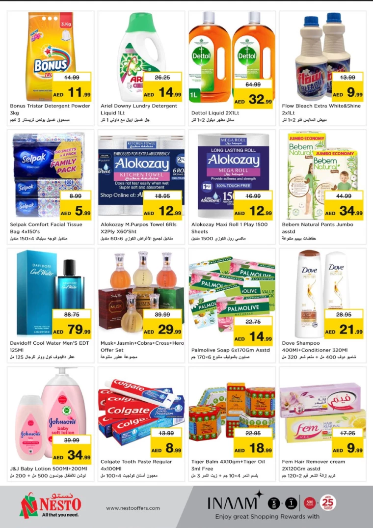 NESTO-Discounts-Circle-Mall-August-19-2024-3