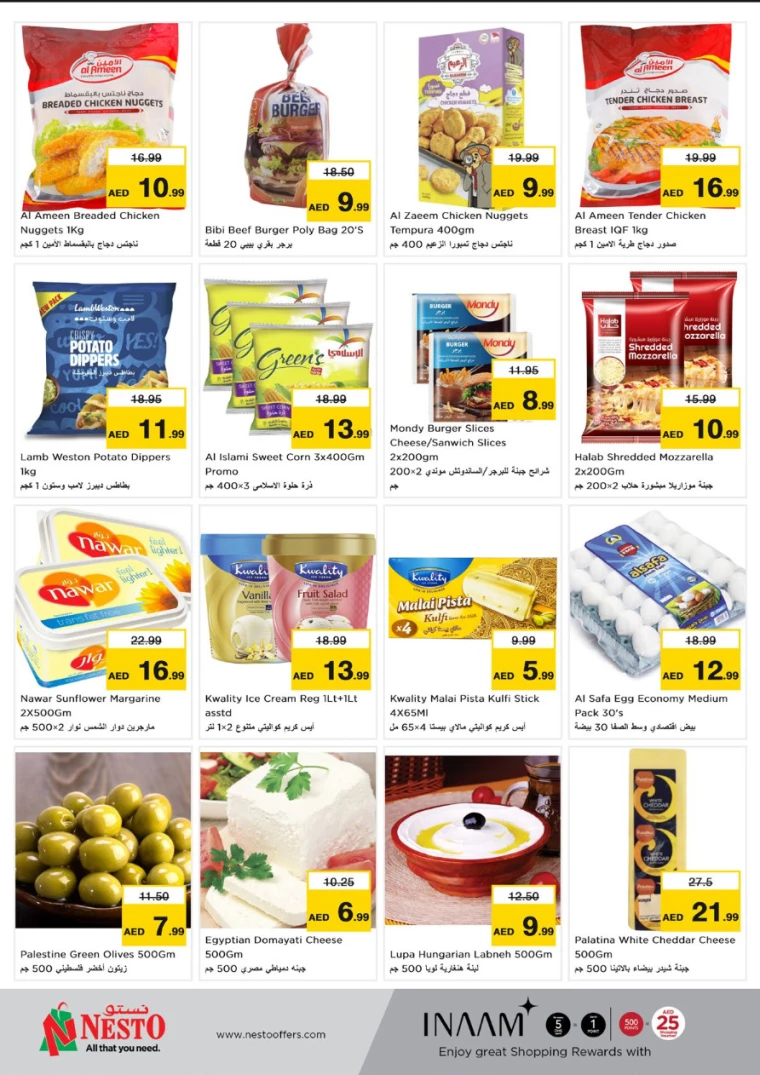 NESTO-Discounts-Circle-Mall-August-19-2024-4