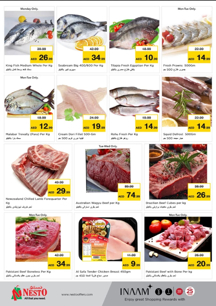 NESTO-Discounts-Circle-Mall-August-19-2024-5