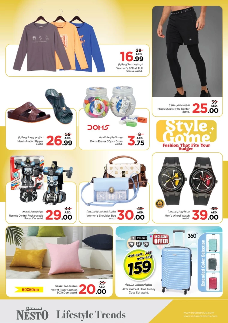 NESTO-Discounts-Circle-Mall-August-19-2024-9