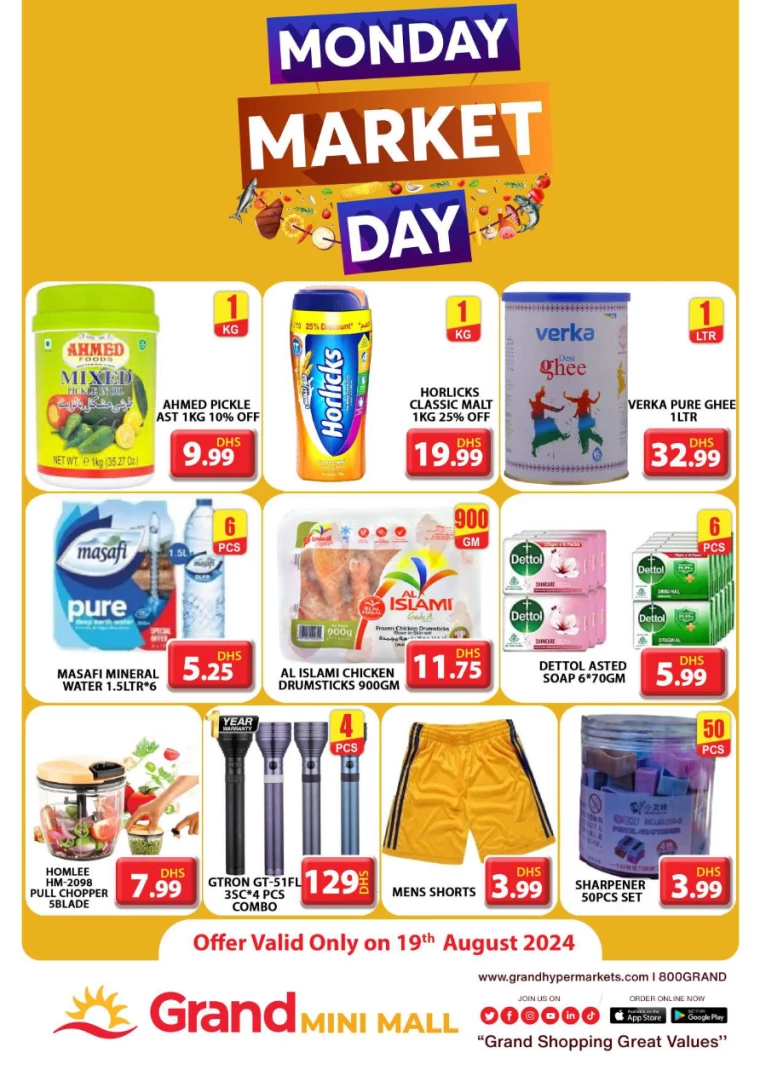 Grand-Hypermarket-Offers-Mini-Jebel-Ali-August-19-2024-0