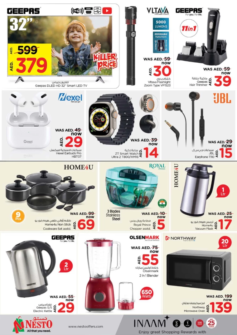 NESTO-Offers-Jafza-August-19-2024-6