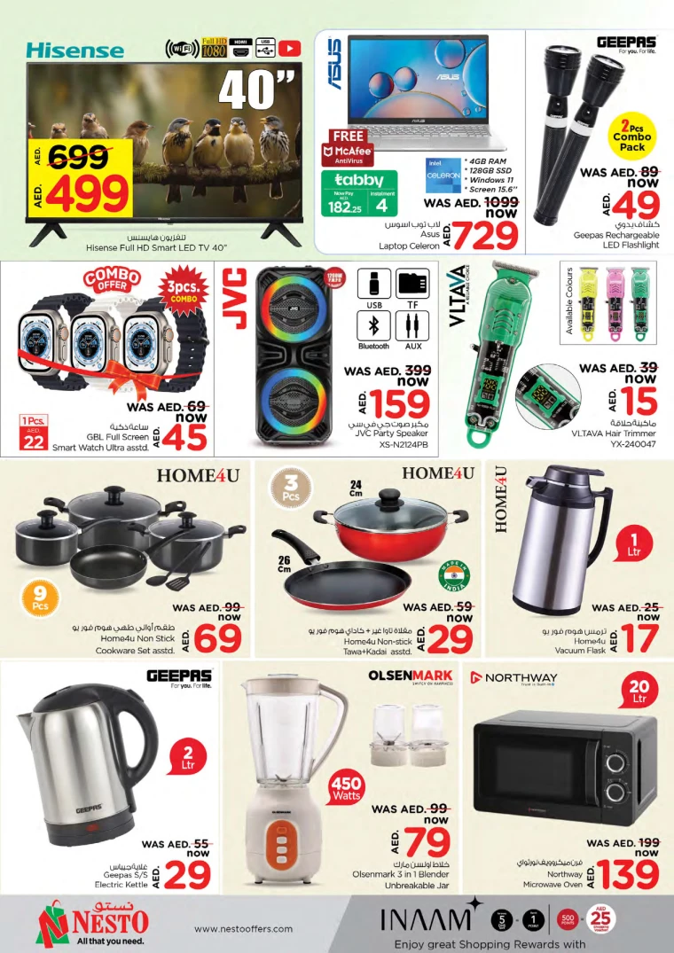 NESTO-Discounts-Mishref-August-19-2024-11