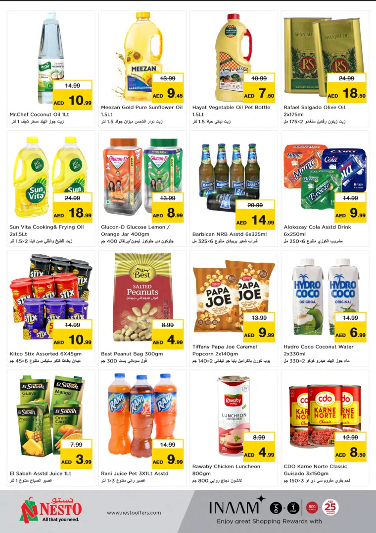 NESTO-Discounts-Mishref-August-19-2024-4