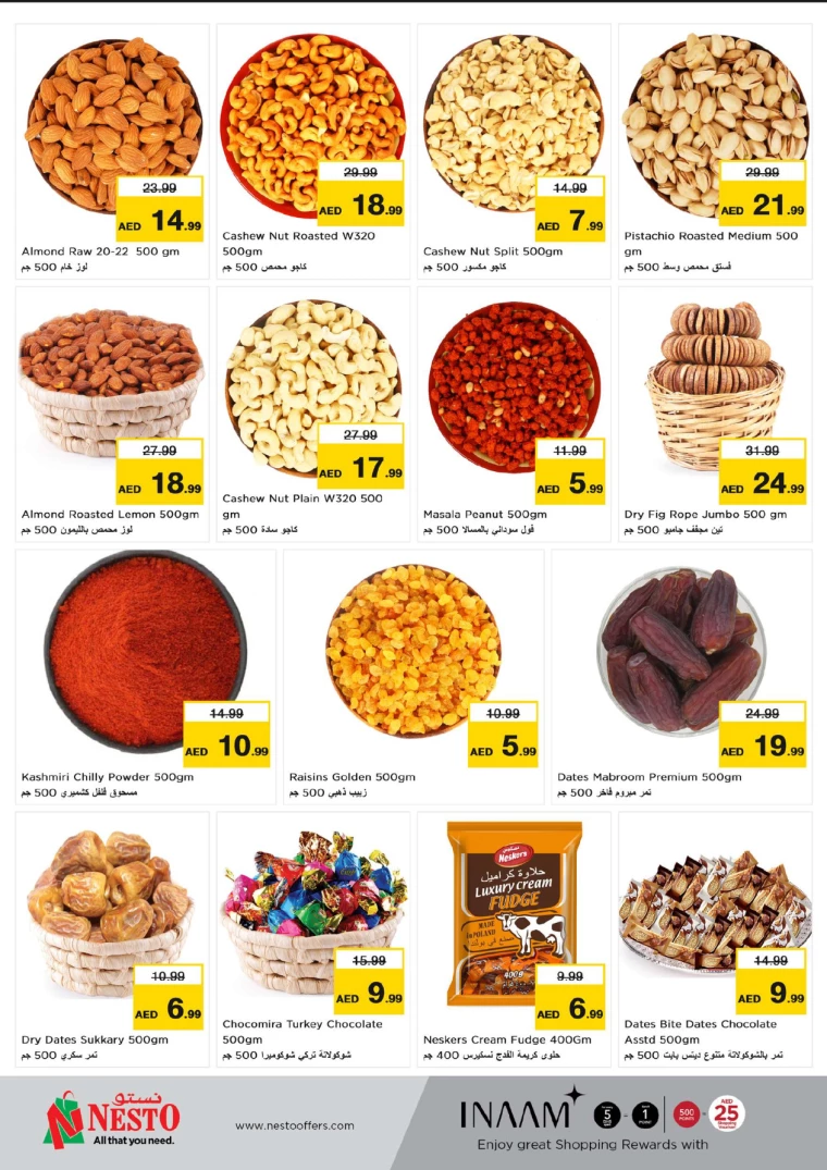 NESTO-Discounts-Mishref-August-19-2024-5