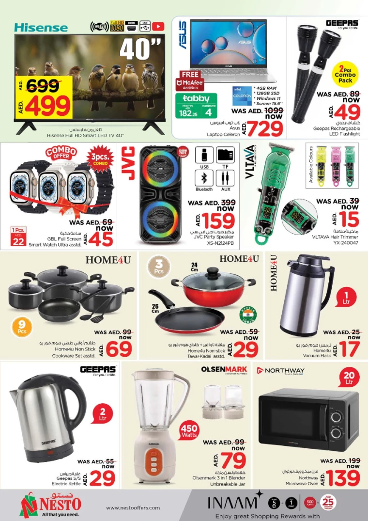 NESTO-Discounts-Alsatwa-August-19-2024-6