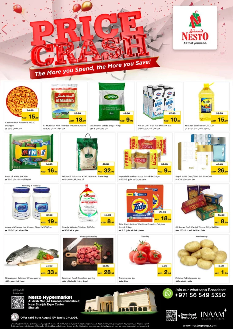 NESTO-Offers-Al-Arab-Mall-August-19-2024-0