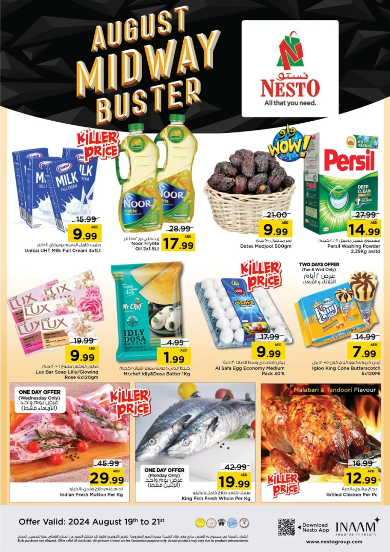 NESTO-Offers-Al-Arab-Mall-August-19-2024-1
