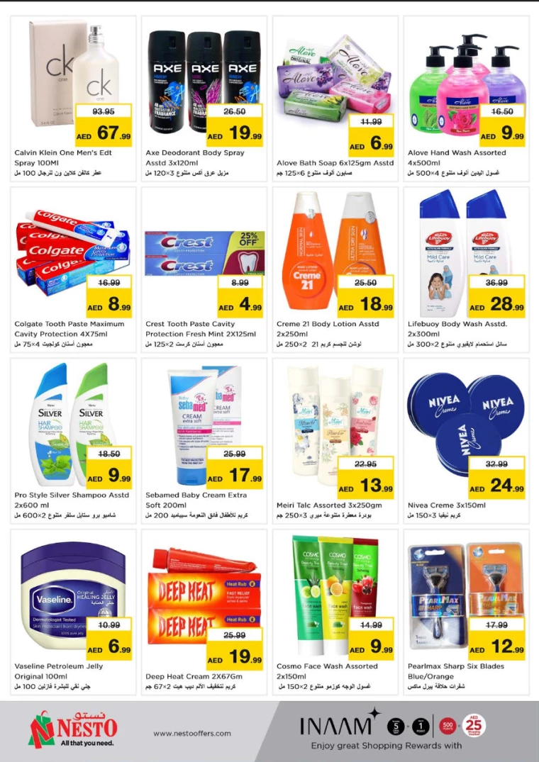 NESTO-Offers-Al-Arab-Mall-August-19-2024-10