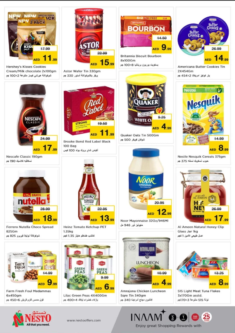 NESTO-Offers-Al-Arab-Mall-August-19-2024-2