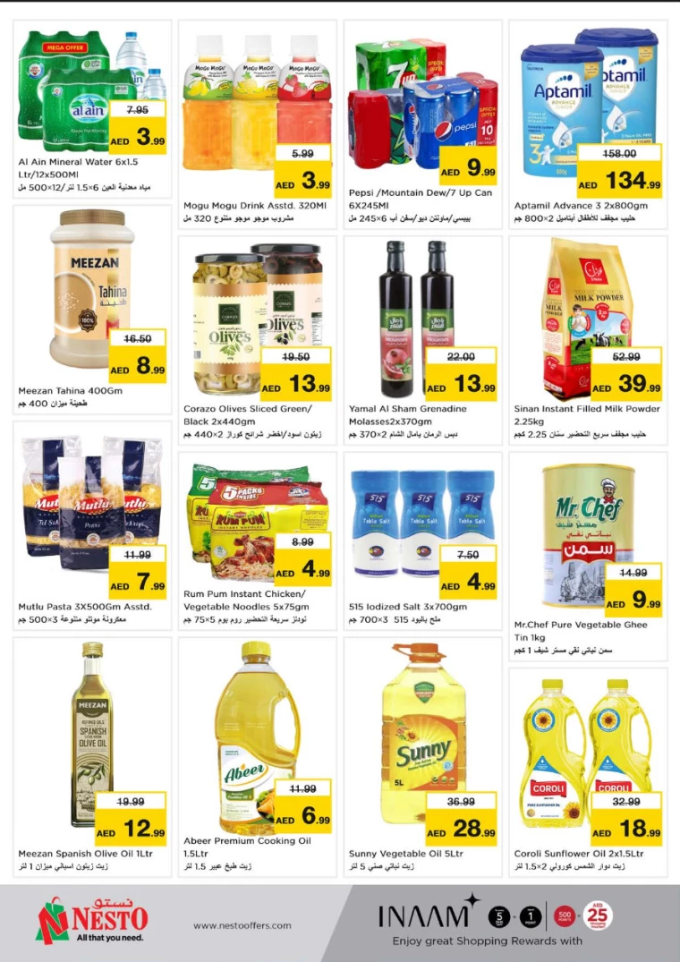 NESTO-Offers-Al-Arab-Mall-August-19-2024-3