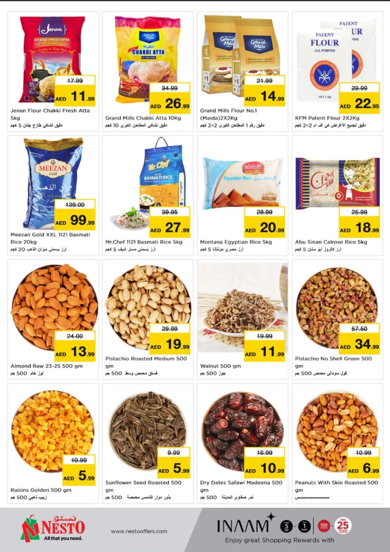 NESTO-Offers-Al-Arab-Mall-August-19-2024-4