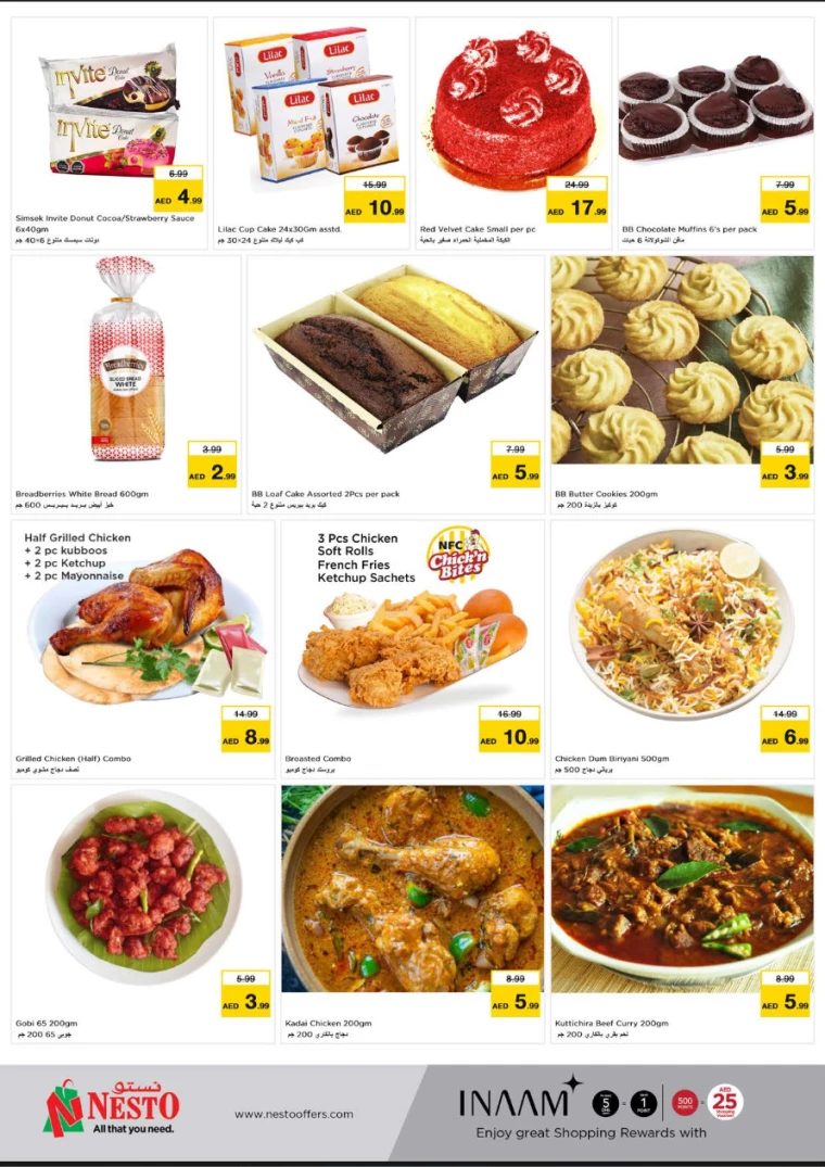 NESTO-Offers-Al-Arab-Mall-August-19-2024-6