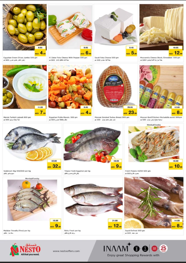 NESTO-Offers-Al-Arab-Mall-August-19-2024-7