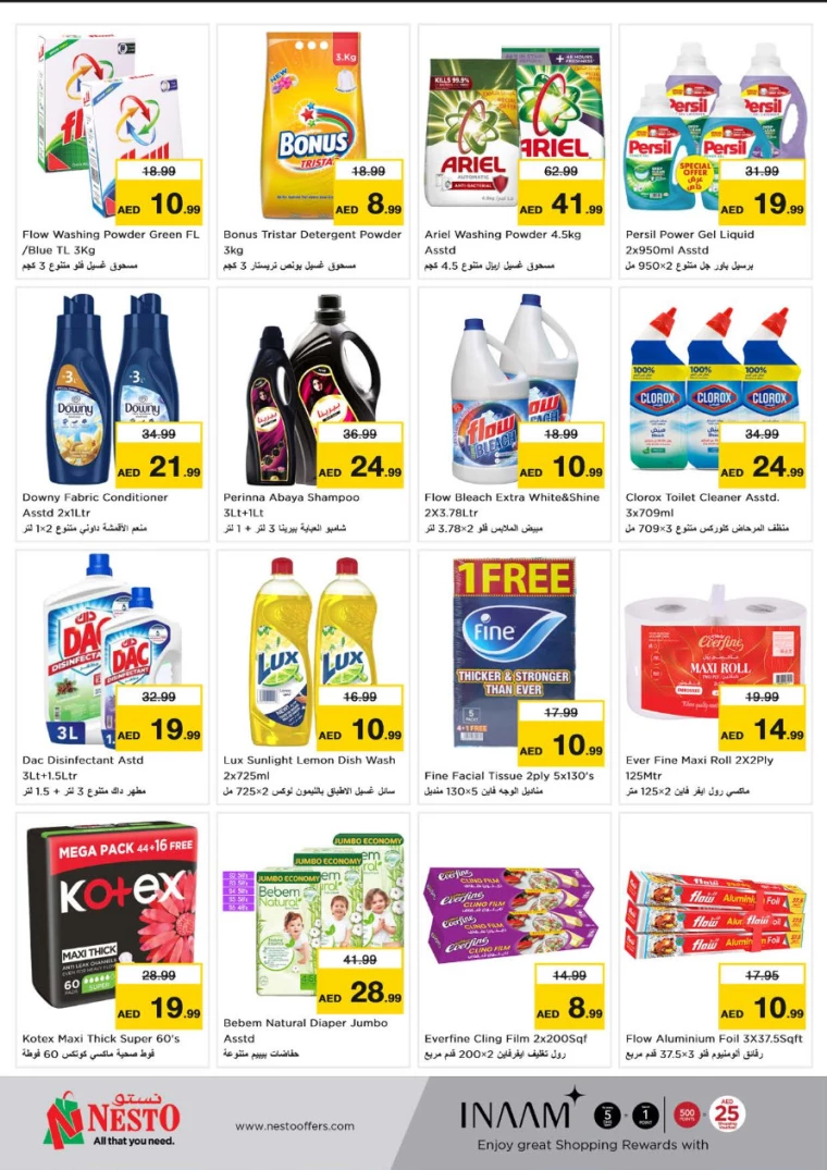 NESTO-Offers-Al-Arab-Mall-August-19-2024-9