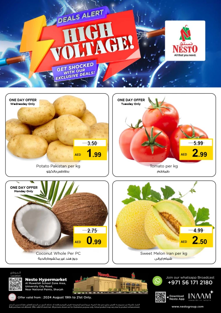 NESTO-Promotions-Muweillah-August-19-2024-21-1
