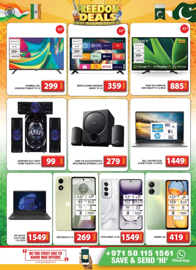 Grand-Hypermarket-Offers-Muhaisnah-August-19-2024-14