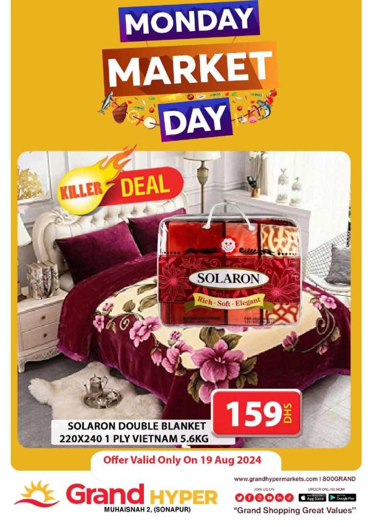 Grand-Hypermarket-Offers-Muhaisnah-August-19-2024-5