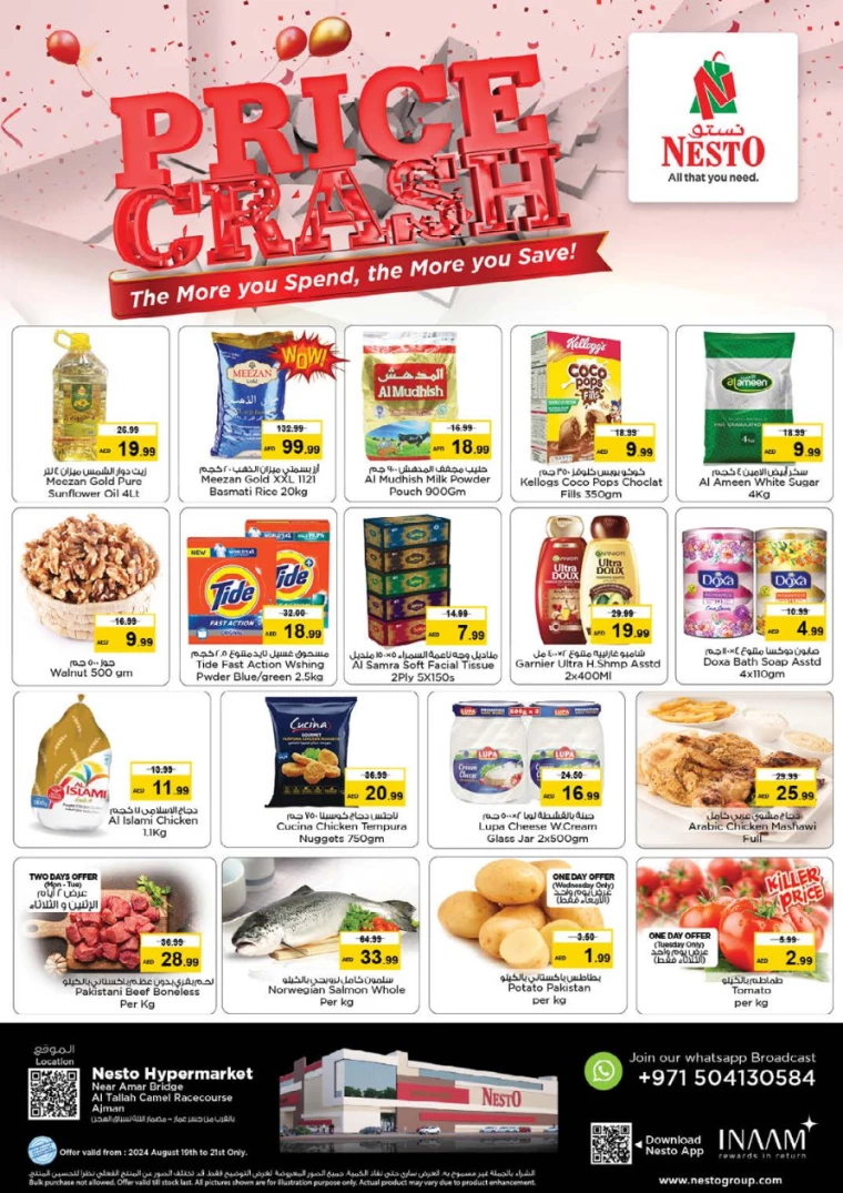 NESTO-Offers-Al-Tallah-August-19-2024-0