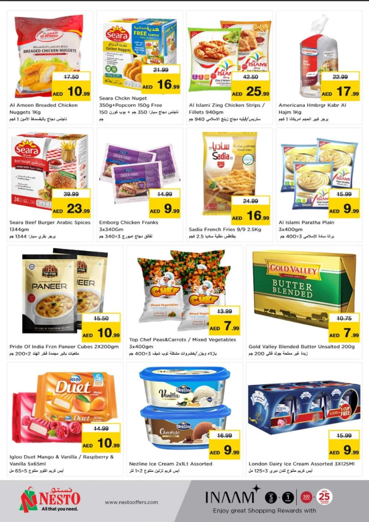 NESTO-Offers-Al-Tallah-August-19-2024-6