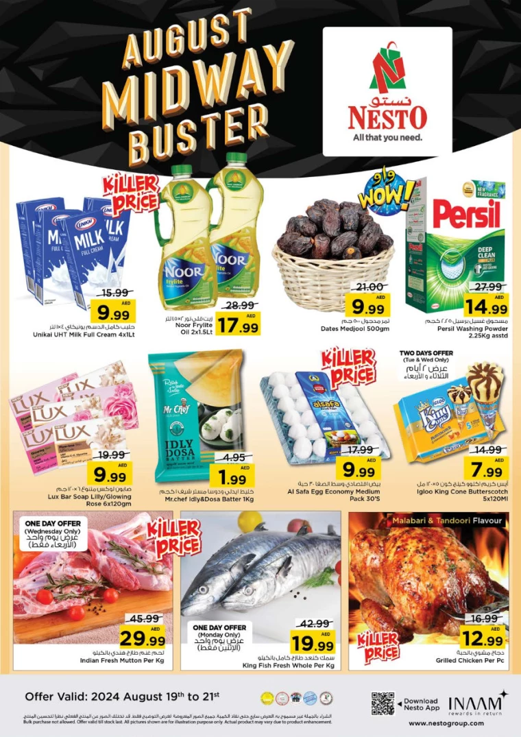 NESTO-Offers-All-Branches-August-19-2024-1