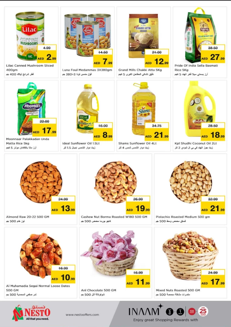 NESTO-Offers-All-Branches-August-19-2024-7