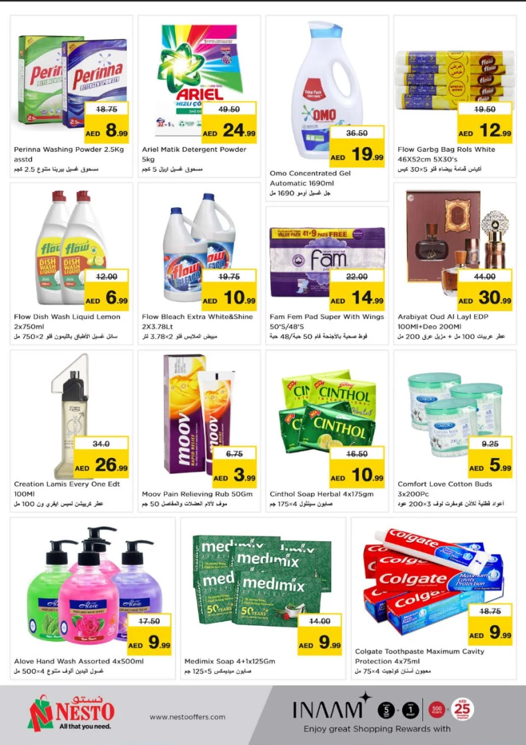 NESTO-Offers-All-Branches-August-19-2024-8