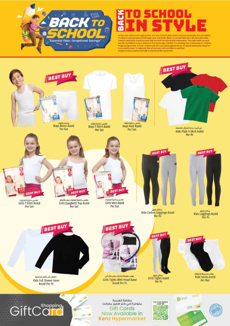 Kenz-Hyper-Market-Deals-All-Branches-August-19-2024-19