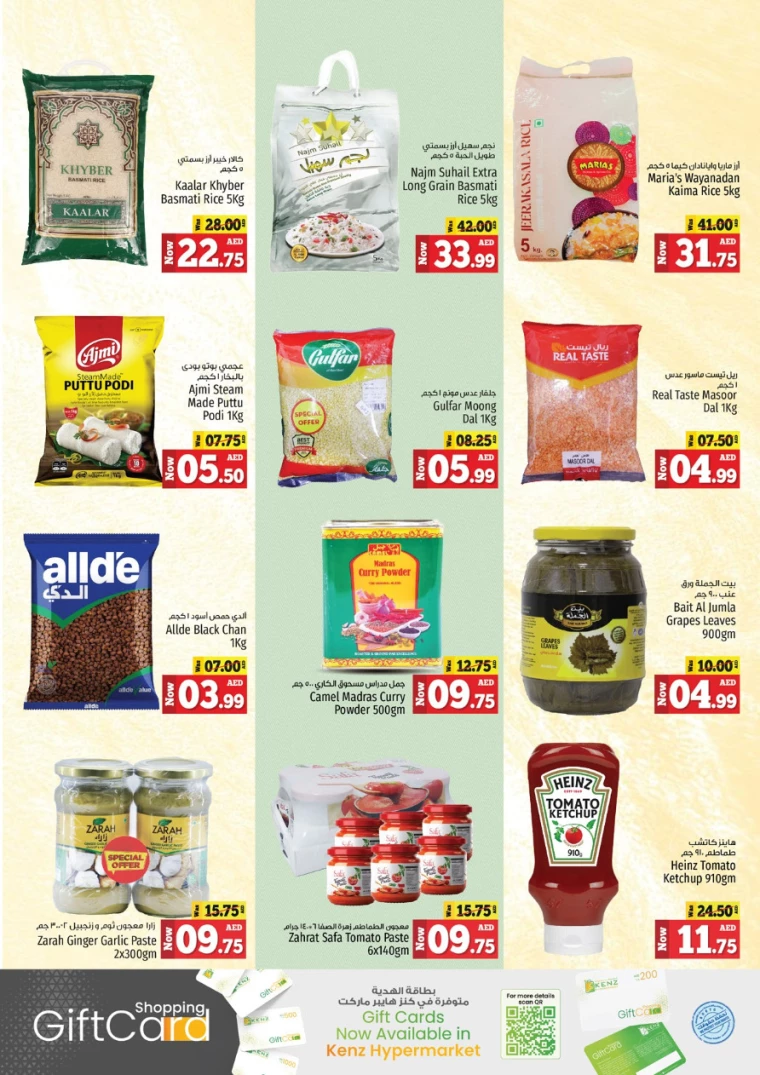 Kenz-Hyper-Market-Deals-All-Branches-August-19-2024-9