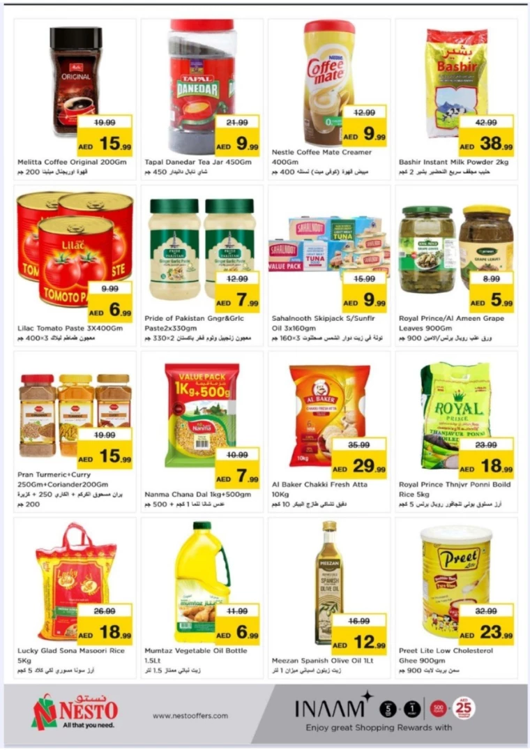 NESTO-Offers-New-Industrial-Area-August-19-2024-6