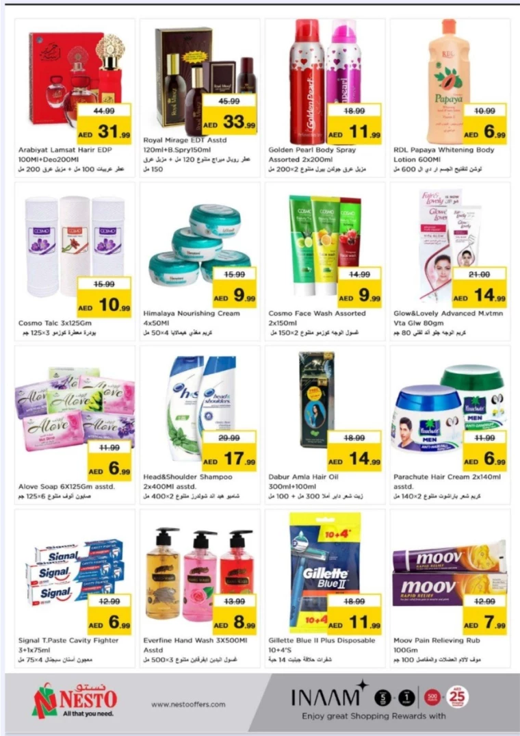 NESTO-Offers-New-Industrial-Area-August-19-2024-7