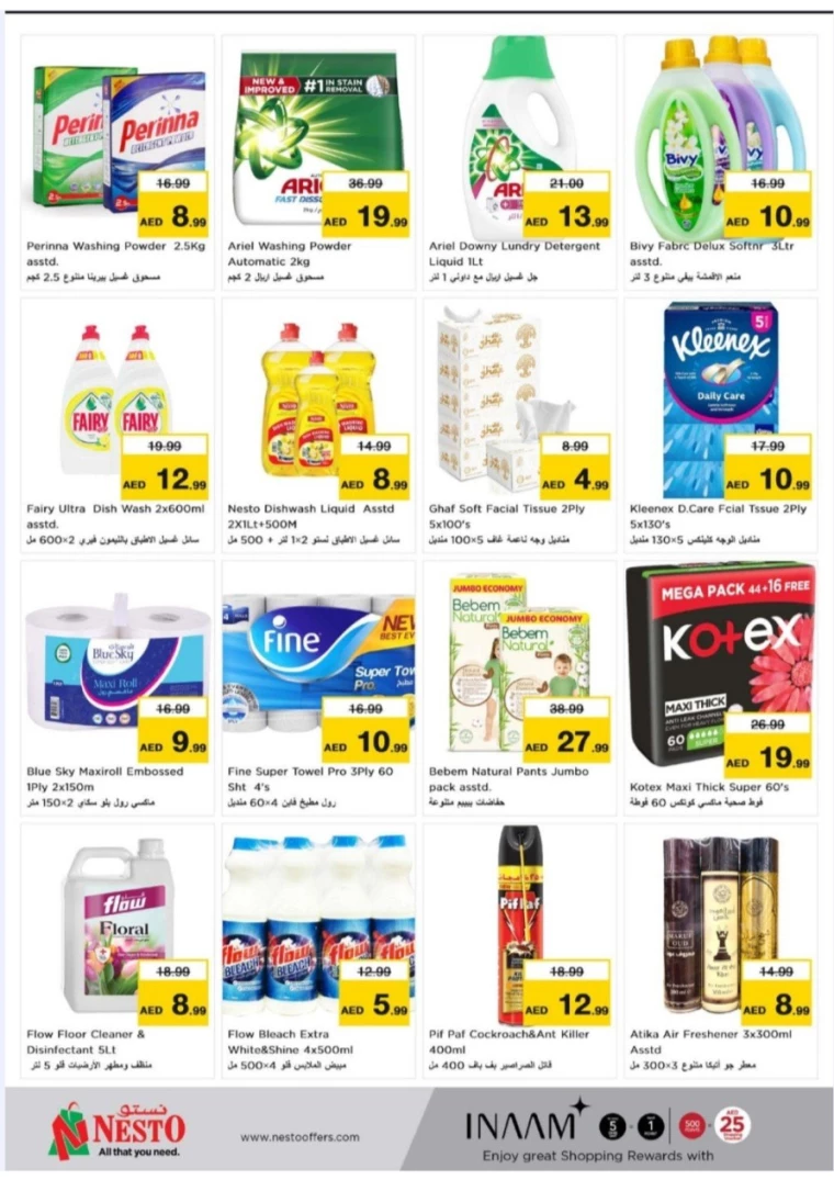 NESTO-Offers-New-Industrial-Area-August-19-2024-8