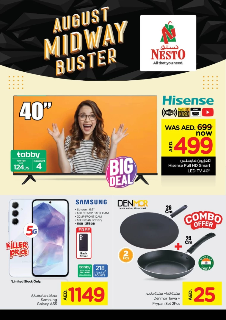 NESTO-Deals-Karama-August-19-2024-2