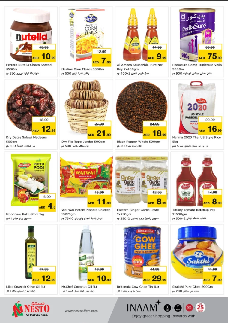 NESTO-Deals-Karama-August-19-2024-7