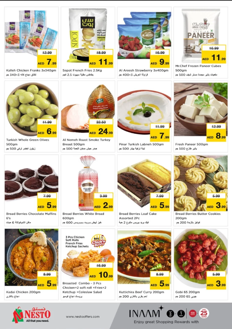 NESTO-Deals-Karama-August-19-2024-9