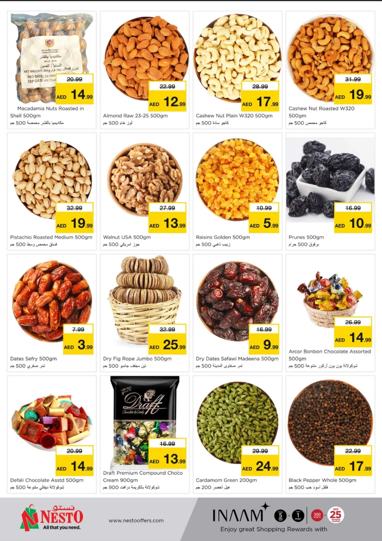 NESTO-Deals-Al-Majaz-August-19-2024-3