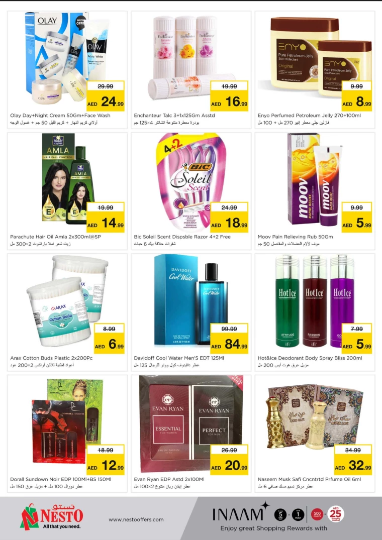 NESTO-Deals-Al-Majaz-August-19-2024-6
