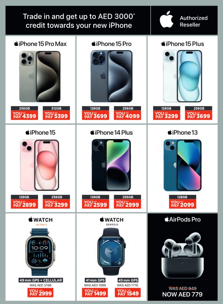 Emax-Discounts-All-Branches-August-18-2024-18