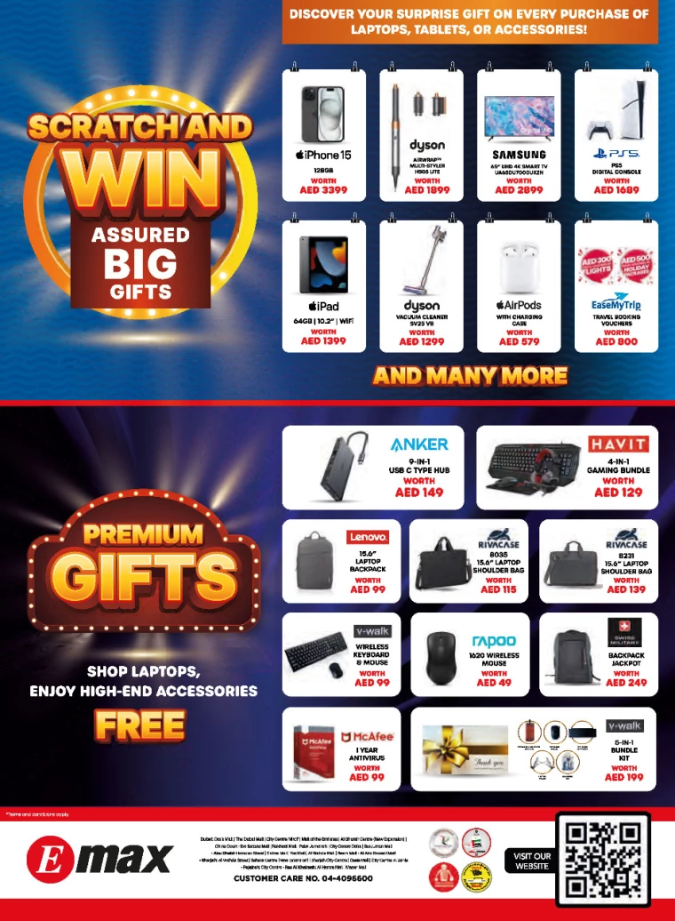 Emax-Discounts-All-Branches-August-18-2024-23