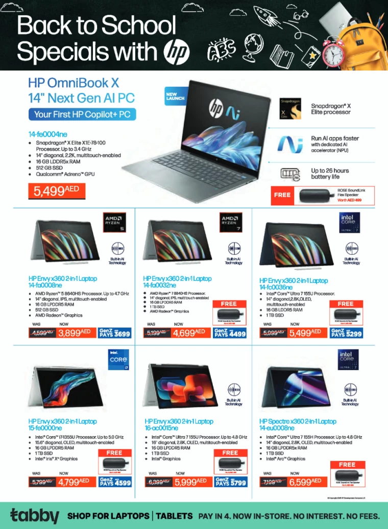 Emax-Discounts-All-Branches-August-18-2024-4