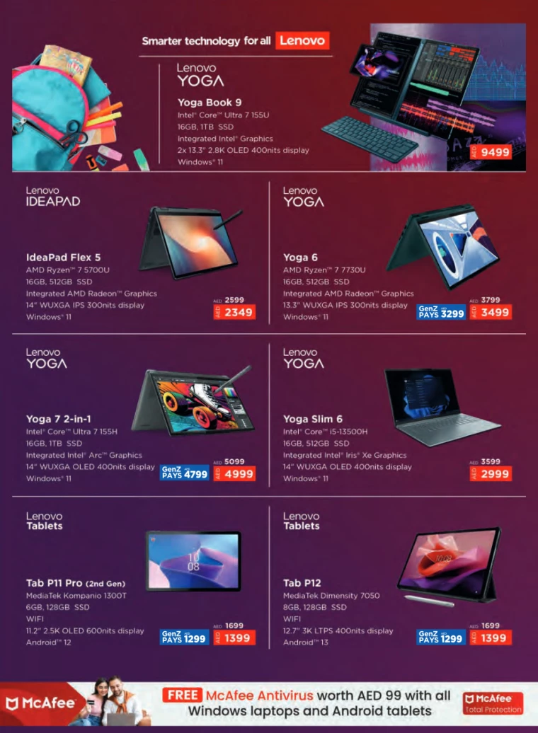 Emax-Discounts-All-Branches-August-18-2024-5