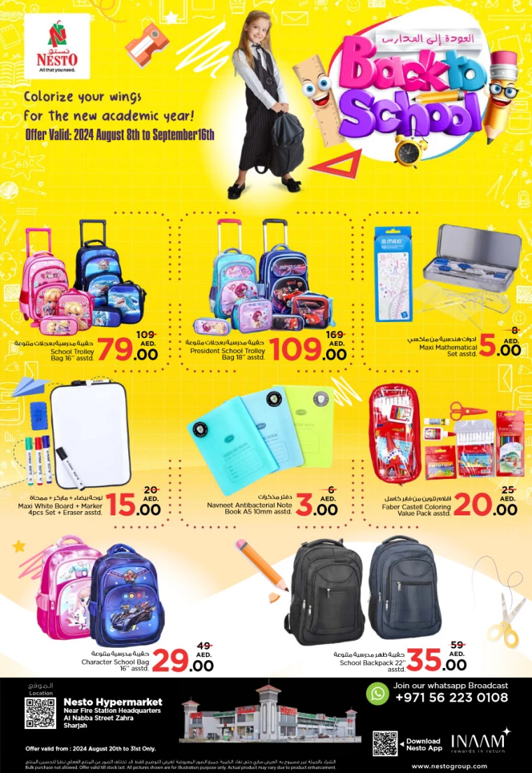 NESTO-Deals-Alnabba-August-20-2024-0