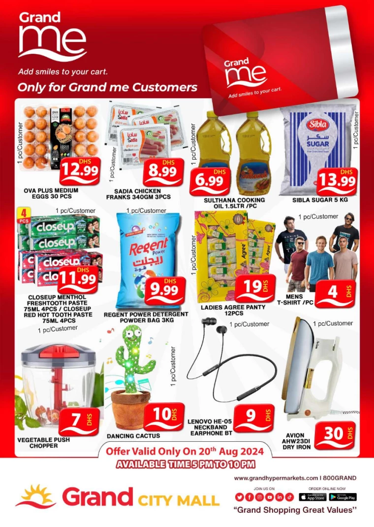 Grand-Hypermarket-Offers-Al-Quoz-August-20-2024-1
