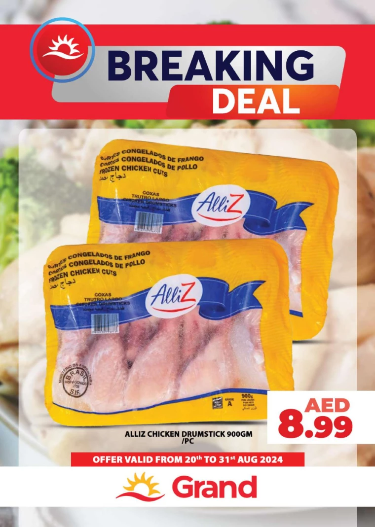 Grand-Hypermarket-Discounts-All-Branches-August-20-2024-2