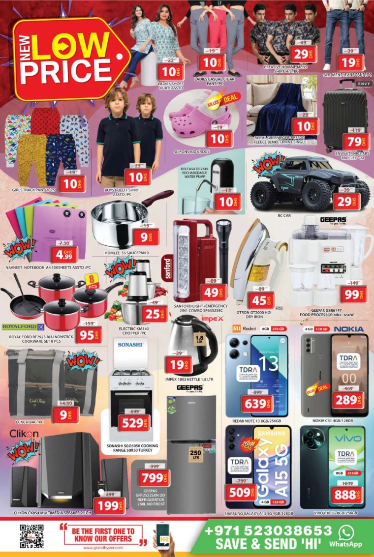 Grand-Hypermarket-Discounts-All-Branches-August-20-2024-21