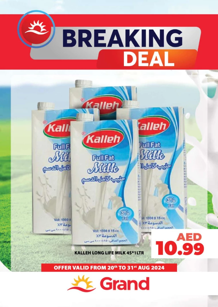 Grand-Hypermarket-Discounts-All-Branches-August-20-2024-3