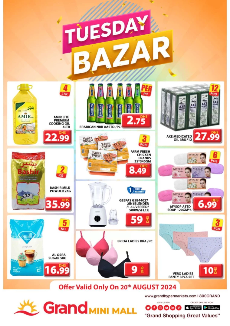 Grand-Hypermarket-Offers-Mini-Jebel-Ali-August-20-2024-3